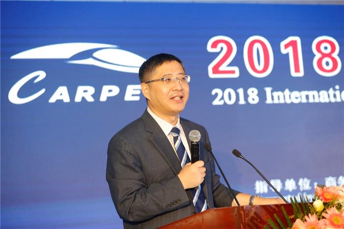 应对中美贸易摩擦新形势 2018重点汽车出口市场政策法规宣讲