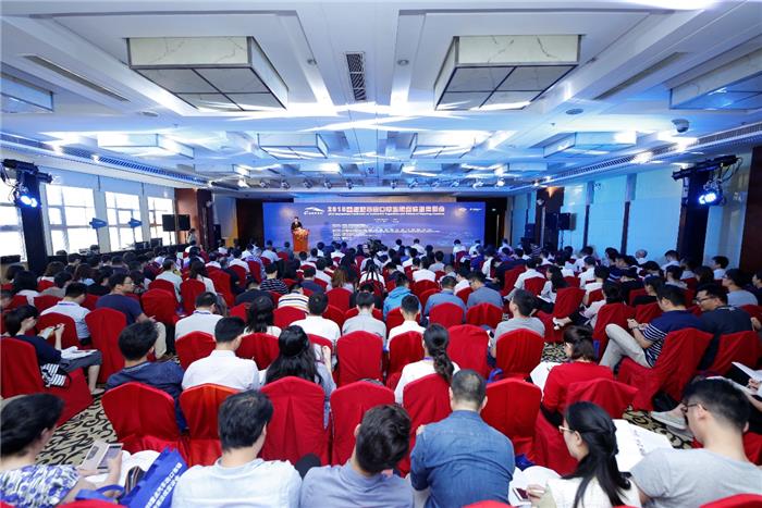 应对中美贸易摩擦新形势 2018重点汽车出口市场政策法规宣讲