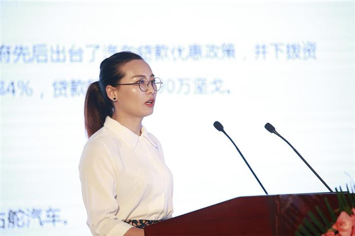 应对中美贸易摩擦新形势 2018重点汽车出口市场政策法规宣讲