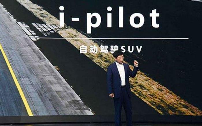 转战新能源/新车密集投放  看新形势下长城汽车企业战略风向