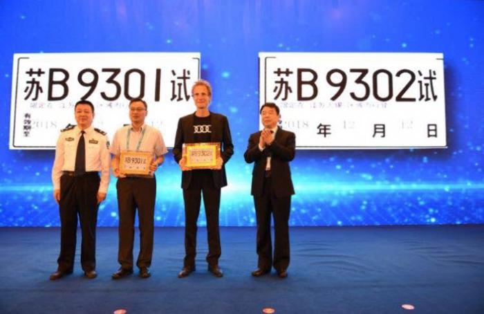 江苏测试基地开放 德系BBA集齐中国自动驾驶测试牌照