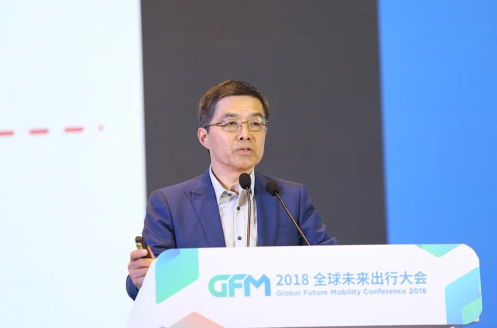 【2018全球未来出行大会】中国电动汽车百人会执行副理事长欧阳明高：新能源汽车动力电池安全性分析