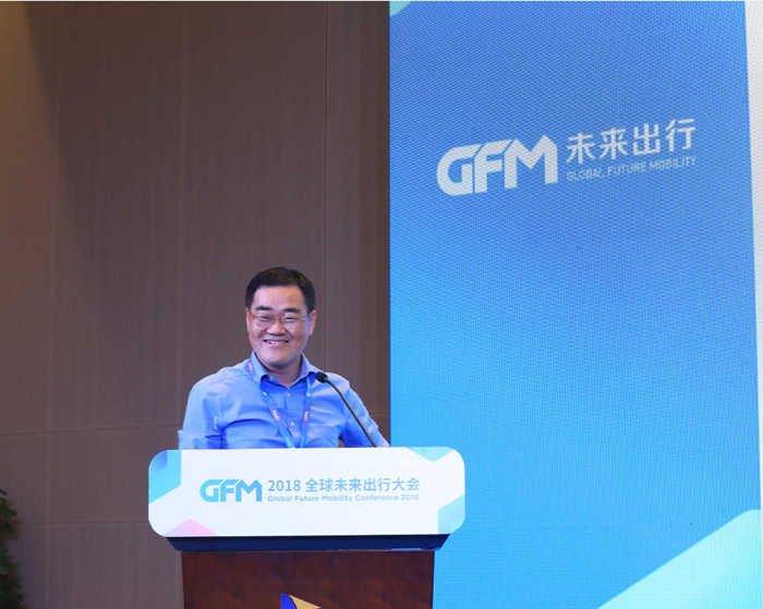 【2018全球未来出行大会】新纶科技田佳乐：致力于成为全球第一大软包锂电池的铝塑膜供应商