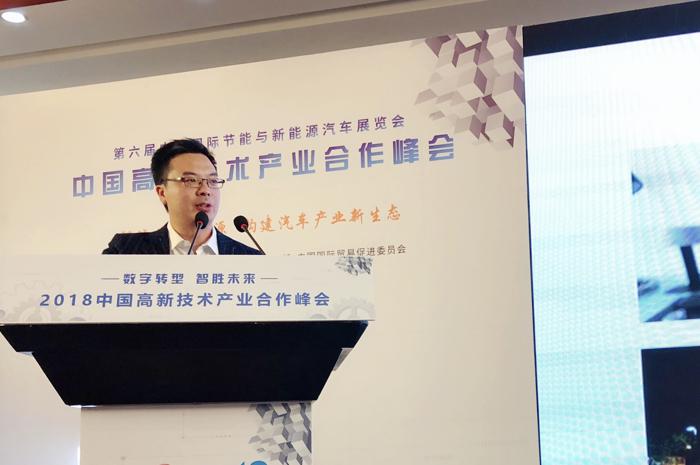 戴帅湘：蓦然认知 语音交互时代应用生态的缔造者