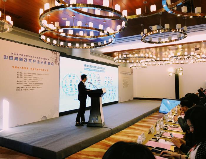 戴帅湘：蓦然认知 语音交互时代应用生态的缔造者