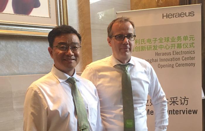 紧抓中国汽车电子市场机遇！贺利氏电子上海创新研发中心开幕