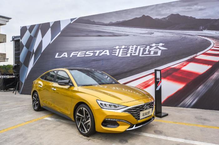 性能出众 场地试驾北京现代LA FESTA菲斯塔