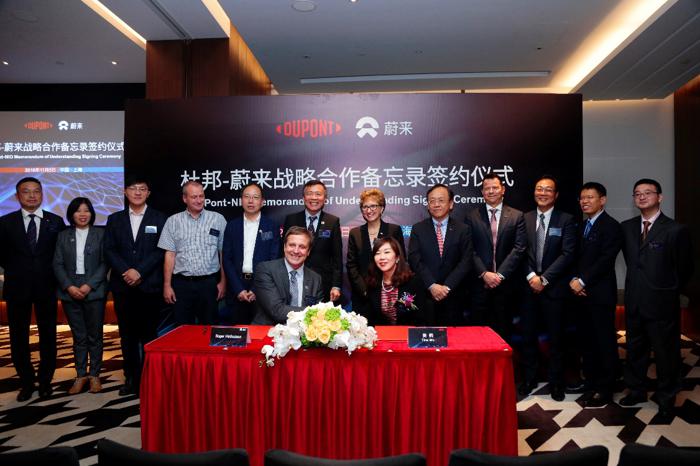 杜邦亮相中国国际进口博览会 AHEAD™项目中国正式首发