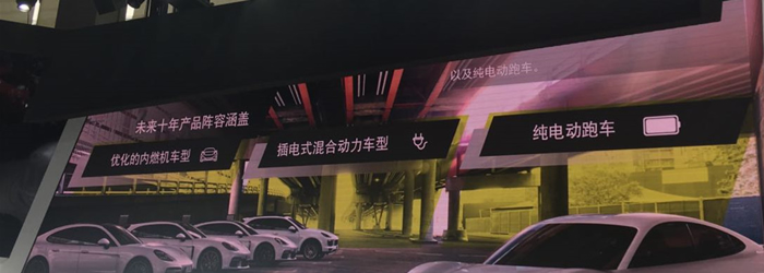 2018广州车展：全新保时捷Cayenne上市 售价91.8万~185.8万