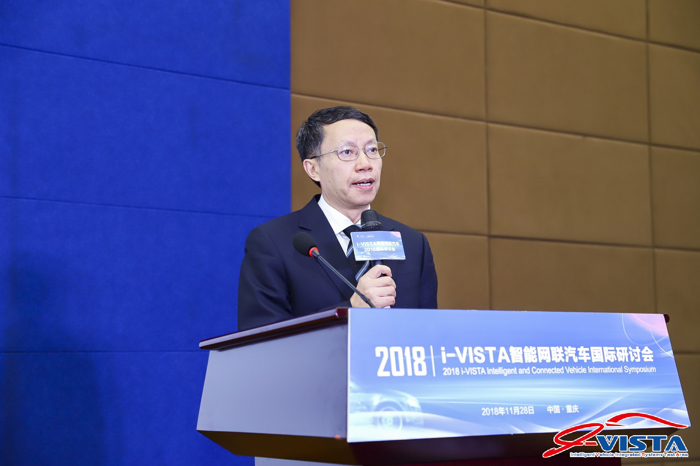 智能网联汽车发展需有中国方案 本地化工作量和难度超乎以往