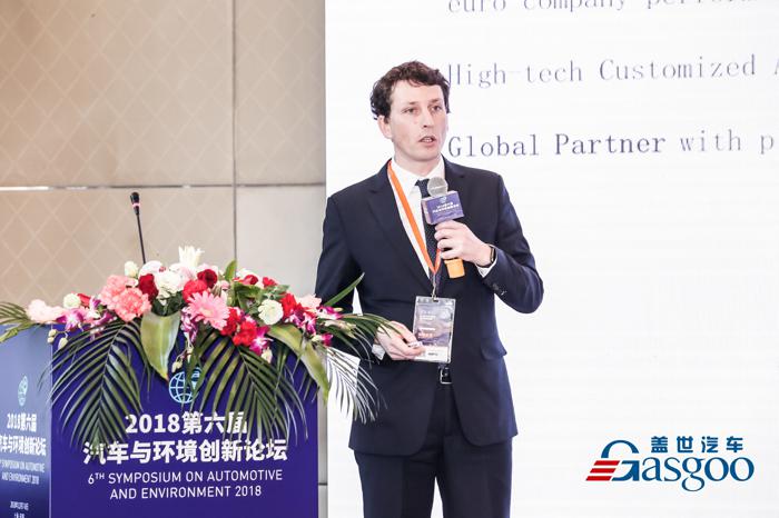 【汽车与环境】儒拉玛特自动化技术 ( 苏州 ) 首席技术官Florian Weihard：通过 ShopWorx 利用机器学习实现实时生产监控