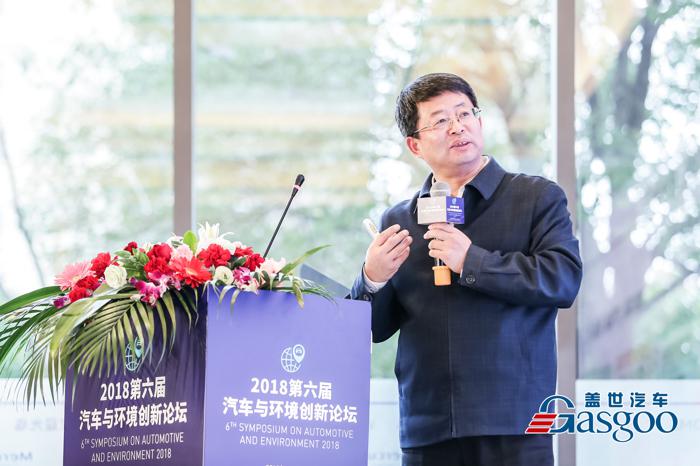 【汽车与环境】合肥工业大学教授刘志峰：汽车绿色制造技术及其应用