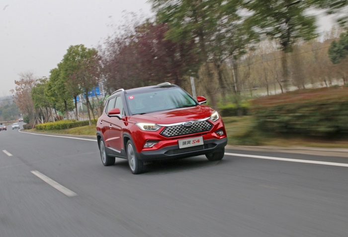 瑞风S4：一款智能“好开”的小型SUV