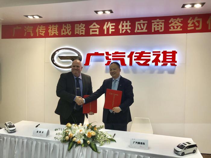 聚焦中国市场 采埃孚创新技术引领未来交通出行新趋势