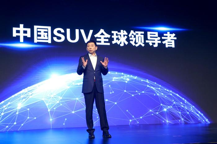 领跑中国，逐鹿全球 ——哈弗全球500万盛典暨全球战略发布会隆重举行