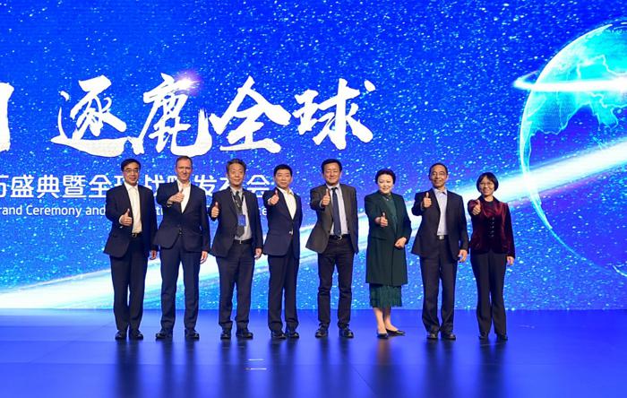 领跑中国，逐鹿全球 ——哈弗全球500万盛典暨全球战略发布会隆重举行