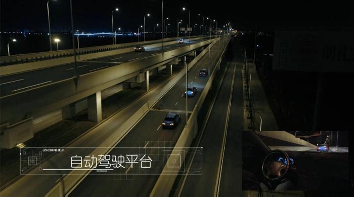 华人运通盐城“造路”：变道而行，理想很美