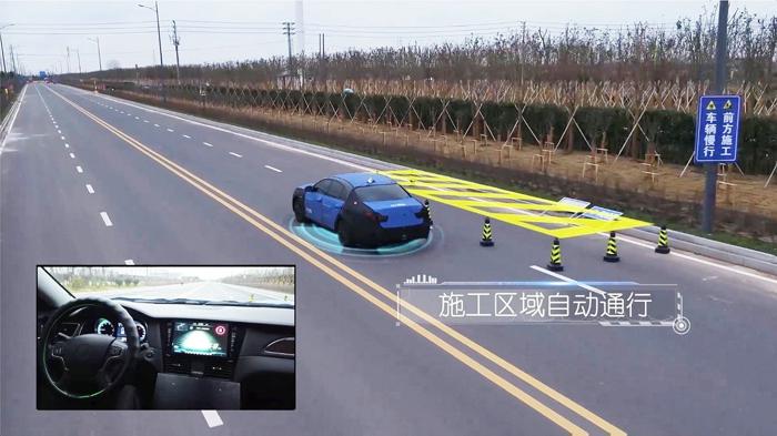 华人运通盐城“造路”：变道而行，理想很美