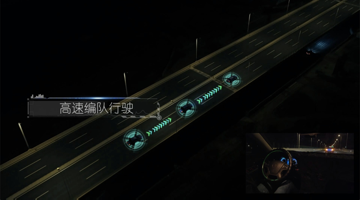 华人运通盐城“造路”：变道而行，理想很美