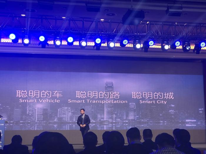 华人运通盐城“造路”：变道而行，理想很美