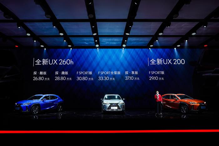 雷克萨斯推紧凑型SUV UX，加大混动车布局