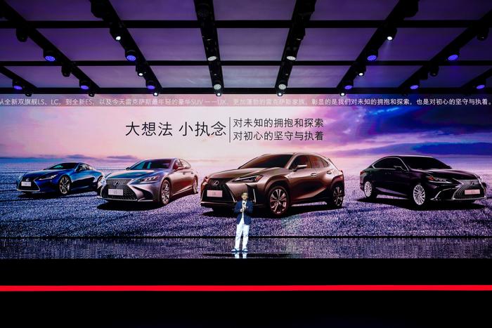 雷克萨斯推紧凑型SUV UX，加大混动车布局