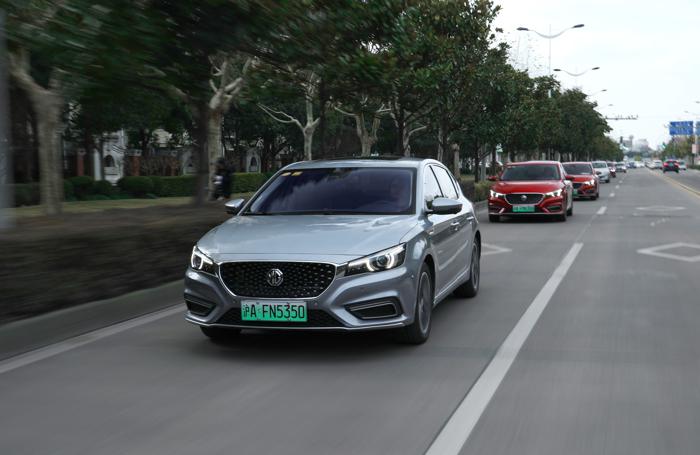 MG CLUB迎来全球首次新能源车主大集结