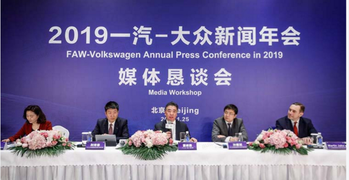 15家车企2019销量目标一览 造车新势力也开始立Flag了！