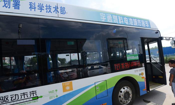 中国科技大学研究团队研发新型铂催化剂 延长昂贵燃料电池的使用寿命