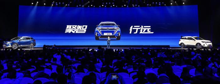 定义全智能长续航，北汽新能源EX5 补贴后16.99万起