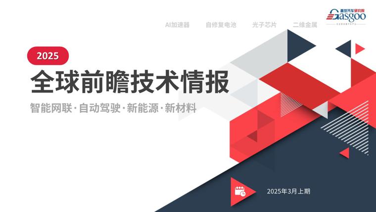 幻灯片1.JPG