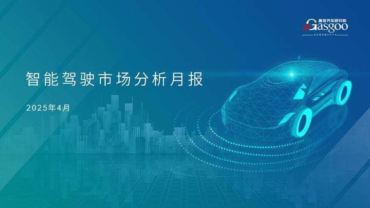 幻灯片1.JPG