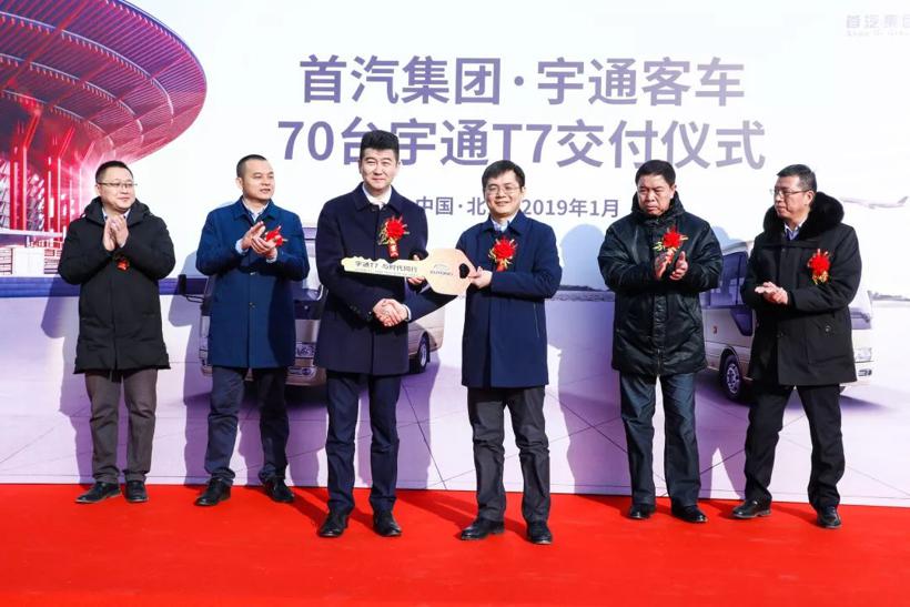 连续15年服务全国两会 宇通239台服务用车占比超六成