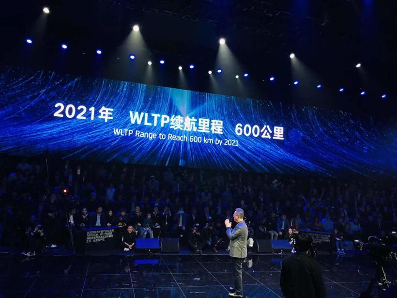 智行2.0版威马EX5上市 威马汽车即将向“数据驱动”方向迈进