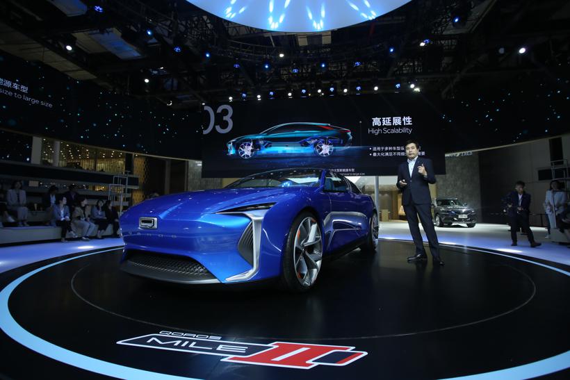 2019上海车展：2019上海车展观致汽车“双擎”聚能