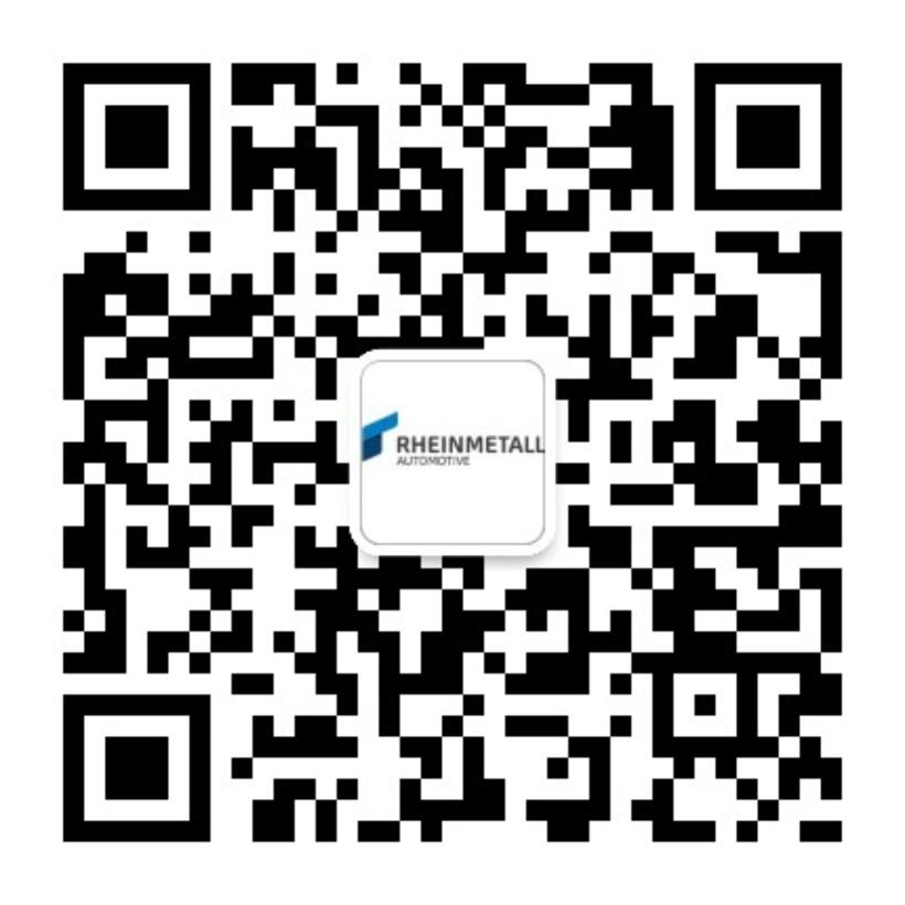 节能减排和电气化方案“两手抓” 莱茵金属汽车重磅亮相上海车展
