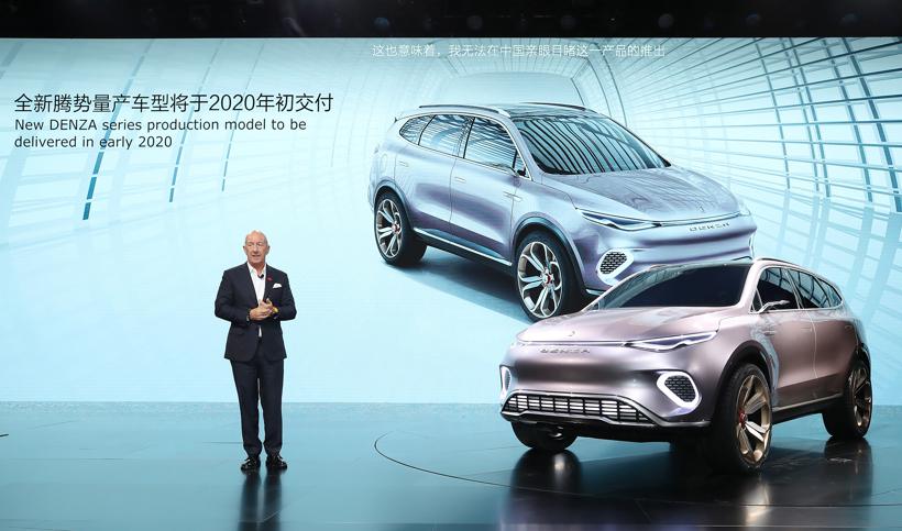 梅赛德斯-奔驰亮相2019深港澳国际车展 全新腾势概念车Concept X全球首发
