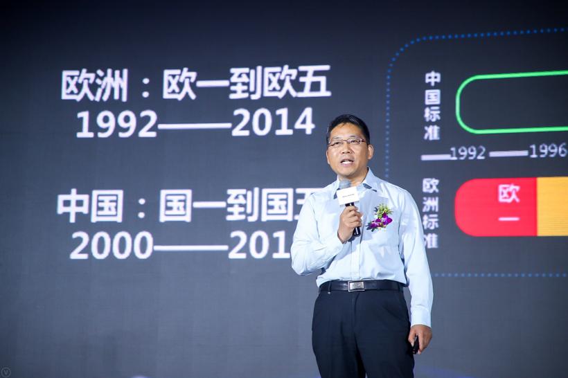 环保升级与价值引领并举  欧马可国六全系产品震撼上市