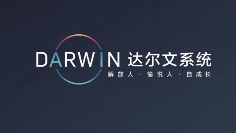 中高端车型占9成，北汽新能源EU5领衔企业向上突破