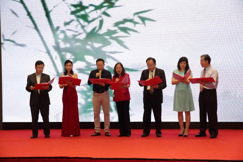 北美华人汽车工程师协会中国分会五周年庆典暨“新时代，新模式，新使命”高峰论坛与答谢晚宴圆满落幕！