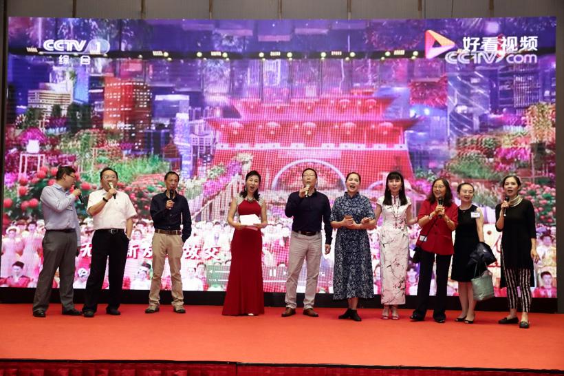 北美华人汽车工程师协会中国分会五周年庆典暨“新时代，新模式，新使命”高峰论坛与答谢晚宴圆满落幕！