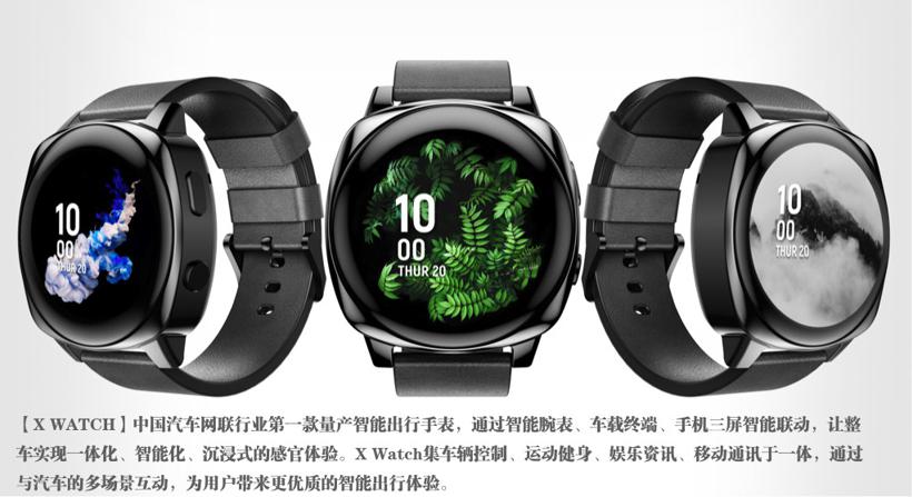 看图说话：吉利博越PRO究竟有多能打？