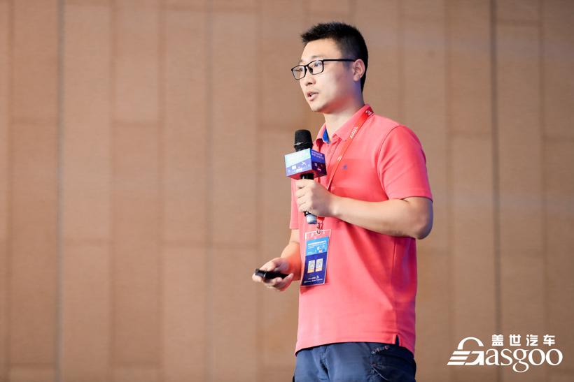 四维图新朱瀚：UGC助力实时自动驾驶高精度地图服务