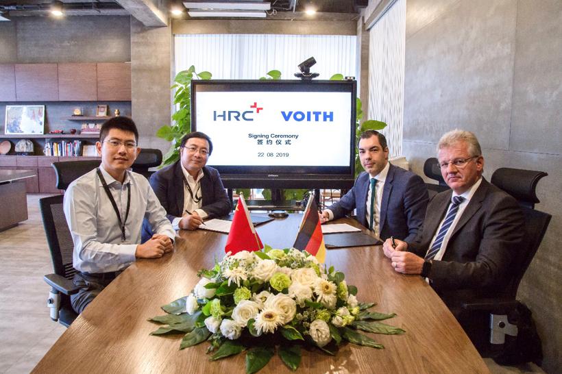 HRC与Voith签署战略合作备忘录，共同开发碳纤维氢燃料储罐系统