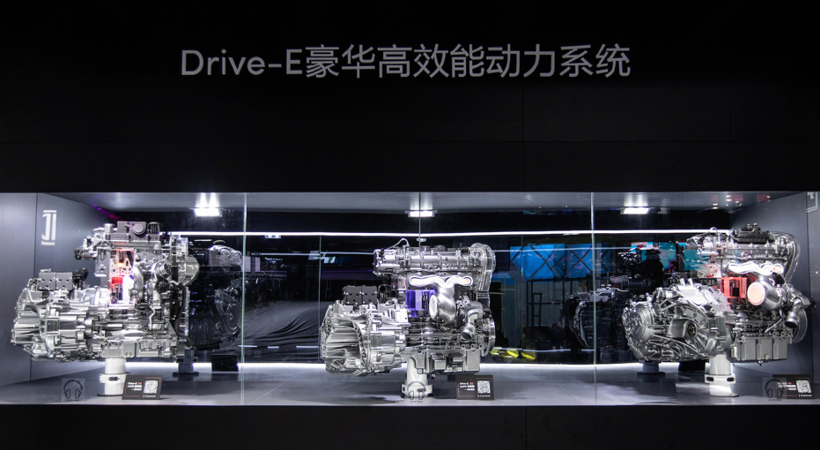 领克02、03PHEV成都车展上市