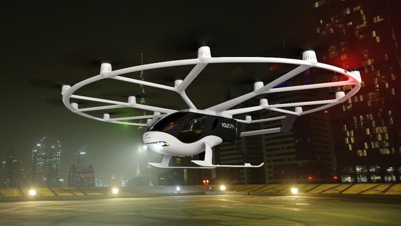 前瞻布局城市空中出行领域 吉利控股集团与戴姆勒集团共同投资Volocopter