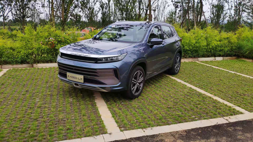 炫·耀不同  EXEED星途LX媒体智驾会