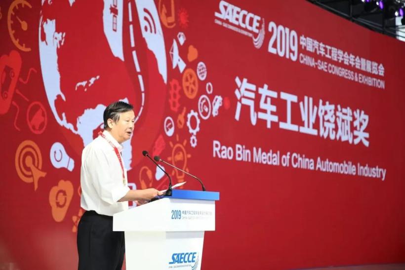 2019饶斌奖汽车工业杰出人才——汤玉祥：挺起民族客车工业的脊梁