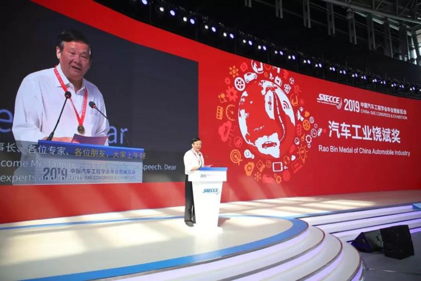 2019饶斌奖汽车工业杰出人才——汤玉祥：挺起民族客车工业的脊梁