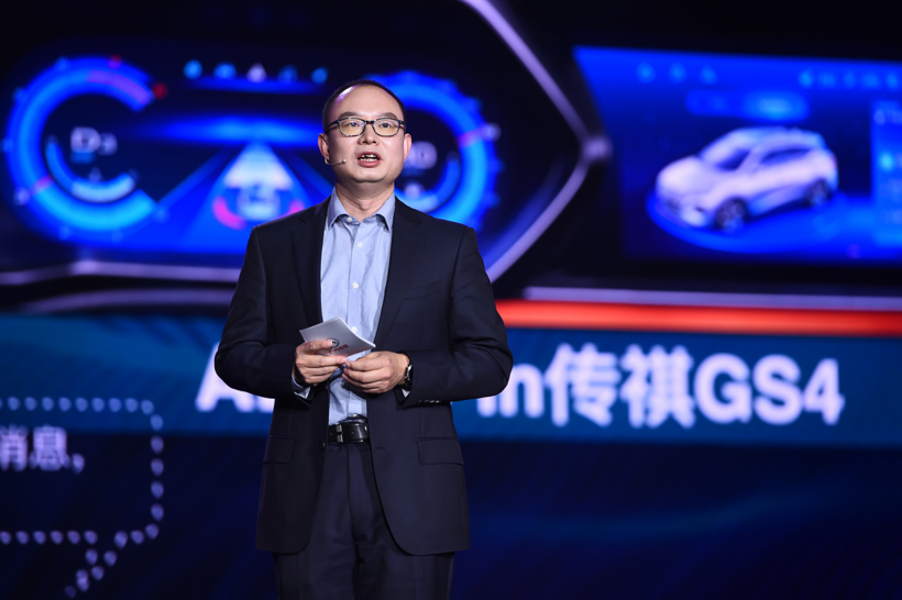 百万信赖耀世焕新| 8.98万起 第二代传祺GS4超值上市